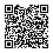 qrcode:https://info241.ga/libreville-accueille-son-premier-forum-des-investisseurs,1265