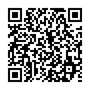 qrcode:https://info241.ga/la-conasysed-en-greve-d-avertissement-de-3-jours-contre-le,5612