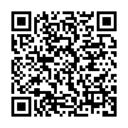 qrcode:https://info241.ga/taximan-agresse-a-la-machette-a-libreville-l-auteur-des-faits,8034