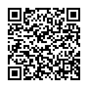 qrcode:https://info241.ga/le-gabon-battu-a-nouveau-par-le-togo-n-ira-pas-a-la-can-maroc,6659