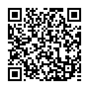qrcode:https://info241.ga/l-afrique-a-besoin-de-ses-jeunes-pour-moderniser-son-secteur,3956