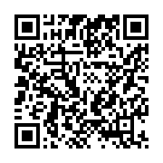 qrcode:https://info241.ga/legislatives-2018-la-cour-constitutionnelle-devoile-les-135,4096