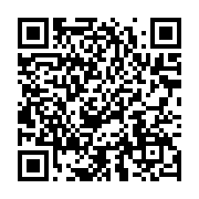 qrcode:https://info241.ga/un-faux-agent-de-la-seeg-arrete-pour-avoir-promis-monts-et,6741