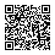 qrcode:https://info241.ga/frederic-gassita-et-le-bantu-jazz-orchestra-en-concert-live-a,6537