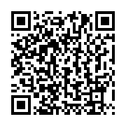 qrcode:https://info241.ga/un-bon-samaritain-en-uniforme-vient-au-secours-d-un-usager-en,477
