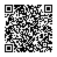 qrcode:https://info241.ga/l-union-nationale-denonce-l-enlevement-de-3-de-ses-militants-par,4152