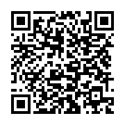 qrcode:https://info241.ga/la-fondation-ma-banniere-et-alba-s-unissent-pour-soutenir-les,9107