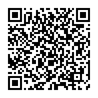 qrcode:https://info241.ga/le-cameroun-s-empare-du-trophee-final-de-la-can-gabon-2017-a,2496