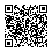 qrcode:https://info241.ga/marie-agnes-koumba-une-femme-de-poigne-au-service-de-l,6366