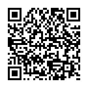 qrcode:https://info241.ga/les-projets-d-ali-bongo-pour-le-developpement-du-gabon-sont,3481