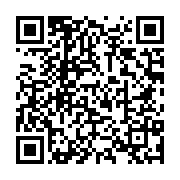 qrcode:https://info241.ga/la-crise-post-presidentielle-gabonaise-continue-de-plomber-l,2970