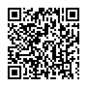 qrcode:https://info241.ga/revivez-en-images-la-rencontre-gabon-vs-egypte-a-franceville,6176