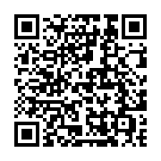 qrcode:https://info241.ga/ali-bongo-recoit-le-soutien-du-parti-de-son-oncle-pour-la,1813