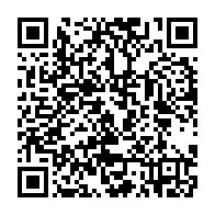 qrcode:https://info241.ga/journee-internationale-du-bonheur-le-gabon-106e-mondial-sur-146,6734