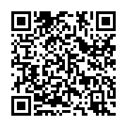 qrcode:https://info241.ga/franck-emmanuel-issoze-ngondet-de-la-diplomatie-a-premier,6466