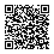qrcode:https://info241.ga/presidentielle-au-gabon-verdict-imminent-de-la-cour,2380