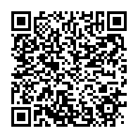 qrcode:https://info241.ga/lambarene-le-pasteur-au-faux-acte-de-naissance-gabonais-a-30-000,7991