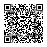 qrcode:https://info241.ga/democratie-nouvelle-en-ordre-de-bataille-pour-la-presidentielle,1787