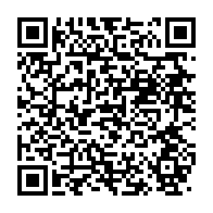 qrcode:https://info241.ga/gabon-43-biens-a-dubai-en-3-ans-une-supercar-les-achats-luxieux,12089