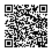 qrcode:https://info241.ga/l-invite-de-la-redaction-d-info241-avec-l-opposant-jean-ping,2961