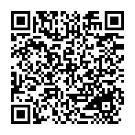 qrcode:https://info241.ga/gratuite-des-loyers-au-gabon-aucun-bailleur-n-a-encore-ete-paye,195