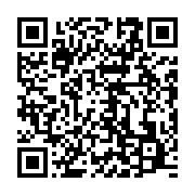qrcode:https://info241.ga/cdm-du-22-mai-budget-rectificatif-numerique-mines-energie-et,11953