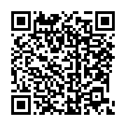 qrcode:https://info241.ga/l-elysee-dement-reconnaitre-ali-bongo-via-son-message,3016
