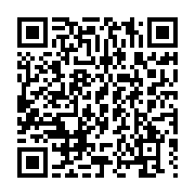 qrcode:https://info241.ga/le-psd-croque-a-son-tour-l-actualite-politique-et-sociale-du,6005