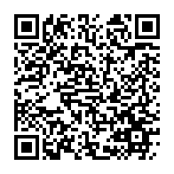 qrcode:https://info241.ga/cedeao-les-chefs-d-etat-rejettent-la-transition-en-guinee-bissau,2655