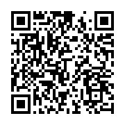 qrcode:https://info241.ga/des-agents-de-comilog-internes-apres-avoir-decouvert-des,7040