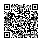 qrcode:https://info241.ga/reprise-du-national-foot-quel-avenir-pour-le-stade-de-port,6723