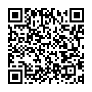 qrcode:https://info241.ga/un-secretaire-d-etat-francais-recu-en-audience-par-ali-bongo,053