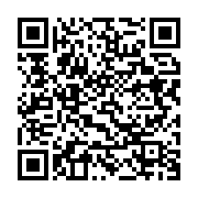 qrcode:https://info241.ga/le-vibrant-hommage-de-la-diaspora-gabonaise-a-me-fabien-mere,5698