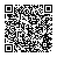 qrcode:https://info241.ga/mesures-d-austerite-4-ministres-du-gouvernement-gabonais-devant,3798