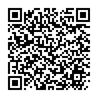 qrcode:https://info241.ga/assele-brave-l-interdiction-de-la-hac-contre-son-emission-assele,4208