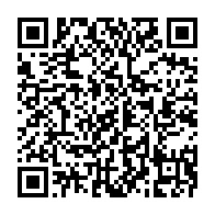 qrcode:https://info241.ga/coronavirus-le-bilan-epidemiologique-du-gabon-au-2-octobre-2020,490