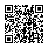qrcode:https://info241.ga/ali-bongo-un-imposteur-deboussole,3613
