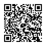 qrcode:https://info241.ga/la-premiere-phase-de-la-transgabonaise-ne-sera-pas-livree-a,7041