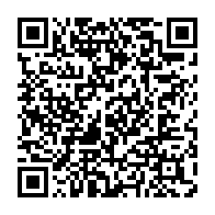 qrcode:https://info241.ga/transgabonaise-les-travaux-de-la-premiere-phase-encore-bloques,6793