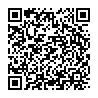 qrcode:https://info241.ga/l-historien-et-universitaire-gabonais-anges-ratanga-atoz-nous-a,3728