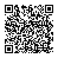 qrcode:https://info241.ga/des-experts-du-bois-d-afrique-centrale-en-conclave-a-libreville,2364