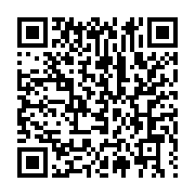 qrcode:https://info241.ga/la-2e-mission-economique-et-commerciale-de-la-francophonie-au,7065