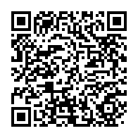 qrcode:https://info241.ga/denrees-alimentaires-le-prix-de-l-huile-cuisin-or-toujours-a-la,6493