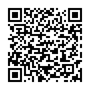 qrcode:https://info241.ga/fin-de-la-tournee-de-paul-marie-gondjout-dans-le-woleu-ntem,7884