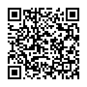 qrcode:https://info241.ga/tchibanga-un-bebe-de-3-semaines-abandonne-dans-un-sac-par-sa,11909