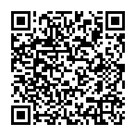 qrcode:https://info241.ga/ali-bongo-et-ses-ministres-decident-tout-seuls-des-conditions-d,6192