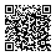 qrcode:https://info241.ga/mise-en-service-du-chateau-ntoum-centre-la-seeg-prevoit-des,10625