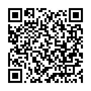 qrcode:https://info241.ga/l-ancien-ministre-de-l-economie-gabonaise-magloire-ngambia,2420
