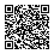 qrcode:https://info241.ga/la-cnamgs-percevra-les-cotisations-d-assurance-maladie-des-le,1263