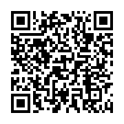 qrcode:https://info241.ga/alain-claude-bilie-by-nze-les-barbares-de-mitzic-les-vertus,9997